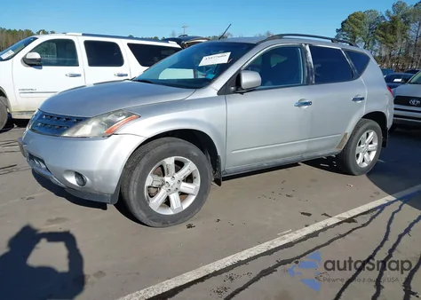 2007 Nissan Murano S из США, поврежденный, VIN JN8AZ08W77W658042